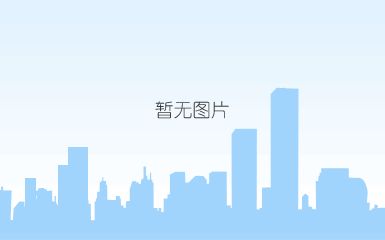 研究生院